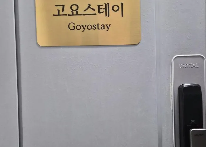 Villa Goyostay